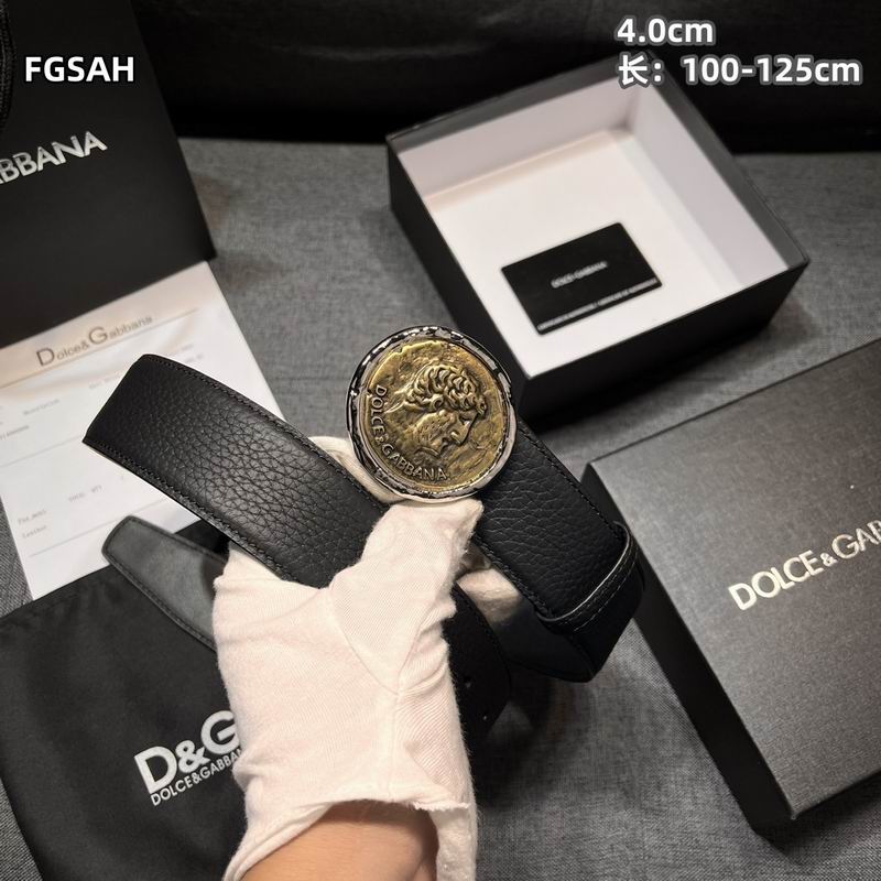 DG belt 40mmX100-125cm 8L41